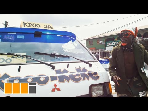Lil Win - Kpoo ft. Kalybos (Official Video)