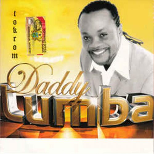 Daddy Lumba – Odo Mmra Fie Ft Ofori Amponsah