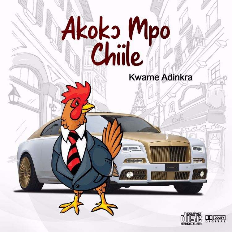 Kwame Adinkra — Akoko Mpo Chiile